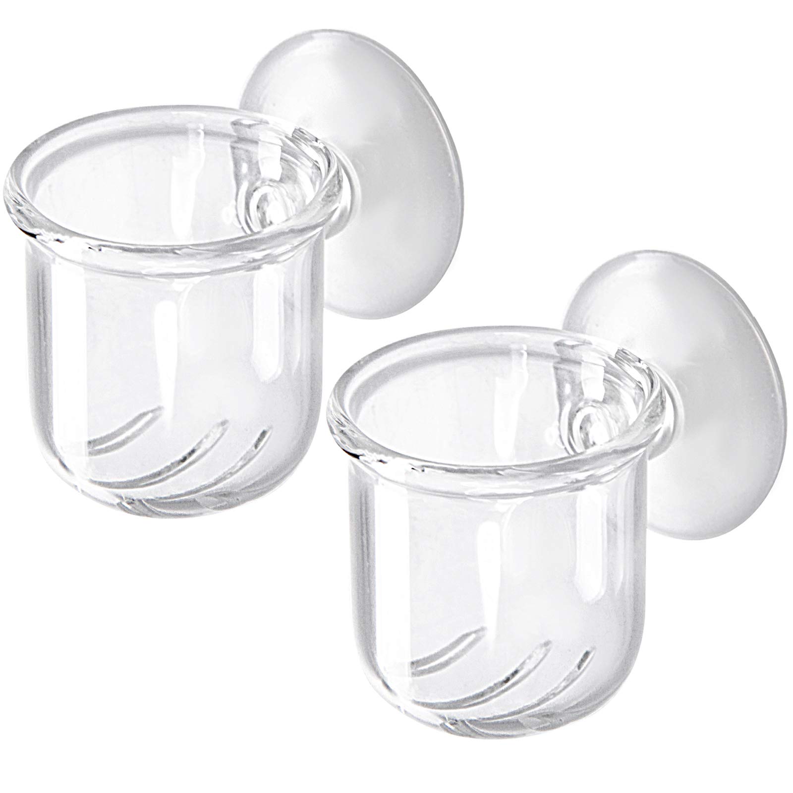 Amazon | 2個セット ガラス 給餌器 餌 赤虫 水槽 餌入れ 手軽 給餌器